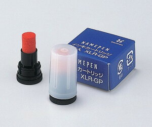 V`n^ l[yJ[gbWCL  XLR-GP(21165) name pen cartridge ink
