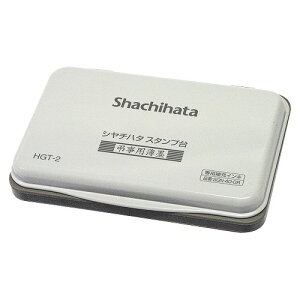 V`n^ X^v n ^ HGT-2-GR(05383) stamp pad