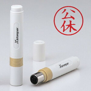 V`n^ LX^p[  yxz X-BKL0011(67877) bookkeeping stamper