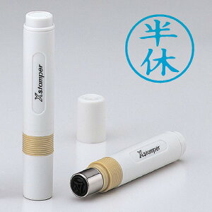 V`n^ LX^p[  yxz X-BKL0012(67880) bookkeeping stamper