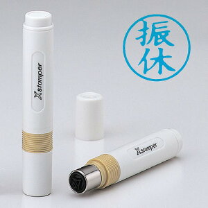 V`n^ LX^p[  yUxz X-BKL0014(67884) bookkeeping stamper