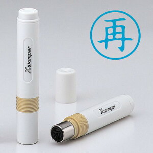 V`n^ LX^p[  yāz X-BKL0016(67888) bookkeeping stamper