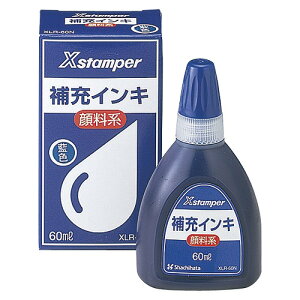 シヤチハタ 顔料系インキ 藍 60ml XLR-60N(24021) pigment based ink