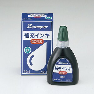 �V���`�n�^ �痿�n�C���L �� 60ml XLR-60N(24022) pigment based ink