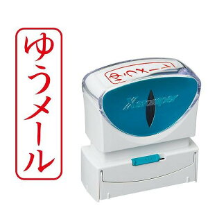 �V���`�n�^ �r�W�l�X�L���b�v���XB�^ �� �y�䂤�߁[��z�^�e X2-B-026V2(42532) Business capless type