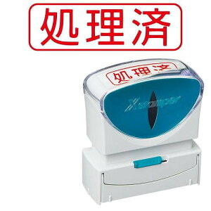�V���`�n�^ �r�W�l�X�L���b�v���XB�^ �� �y�����ρz���R X2-B-104H2(42537) Business capless type