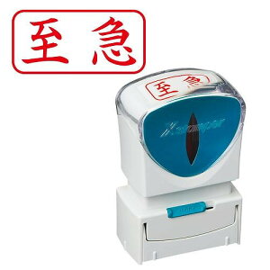 �V���`�n�^ �r�W�l�X�L���b�v���XA�^ �� �y���}�z���R X2-A-101H2(41553) Business capless type