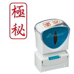 �V���`�n�^ �r�W�l�X�L���b�v���XA�^ �� �y�ɔ�z�^�e X2-A-105V2(42052) Business capless type