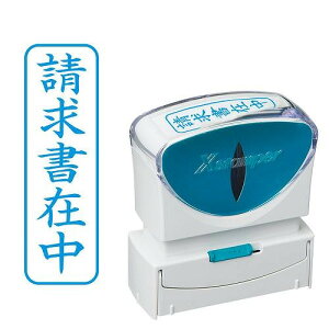 �V���`�n�^ �r�W�l�X�L���b�v���XB�^ �� �y�������ݒ��z�^�e X2-B-011V3(42521) Business capless type
