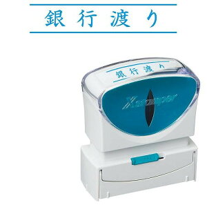 �V���`�n�^ �r�W�l�X�L���b�v���XB�^ �� �y��s�n���z���R X2-B-101H3(42533) Business capless type