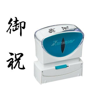 �V���`�n�^ �r�W�l�X�L���b�v���XB�^ �� �y��j�z�^�e X2-B-208V4(42547) Business capless type