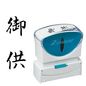 V`n^ rWlXLbvXB^  y䋟z^e X2-B-227V4(42560) Business capless type