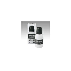V`n^ X^vpCL  r SGN-40-K(67947) Ink for stamp pads