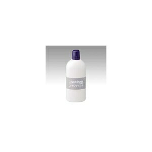 �V���`�n�^ �X�^���v���p�C���L �� ��r SGN-250-V(67958) Ink for stamp pads