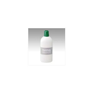 �V���`�n�^ �X�^���v���p�C���L �� ��r SGN-250-G(67956) Ink for stamp pads