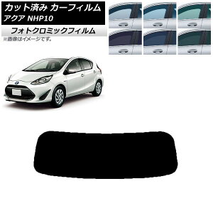 J[tB g^ ANA NHP10 2011N12`2021N07 u[7025 AKX(1^) tHgN~bN AP-WFPM0017-R1 Car film