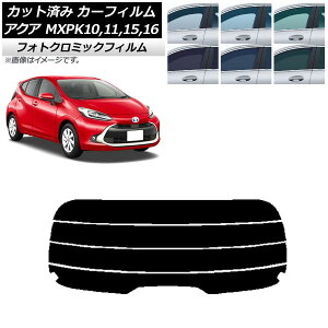 J[tB g^ ANA K10n (MXPK10,11,15,16) 2021N07` u[7025 AKX() tHgN~bN AP-WFPM0023-R4 Car film