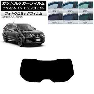 J[tB Y GNXgC T32 2013N12` u[7025 AKX(1^) tHgN~bN AP-WFPM0114-R1 Car film