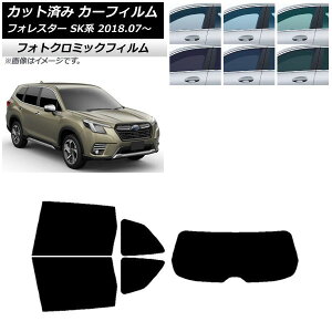 �J�[�t�B���� �X�o�� �t�H���X�^�[ SK�n 2018�N07���` �u���b�N7535 ���A�Z�b�g(1���^) �t�H�g�N���~�b�N AP-WFPM0200-RDR1 Car film