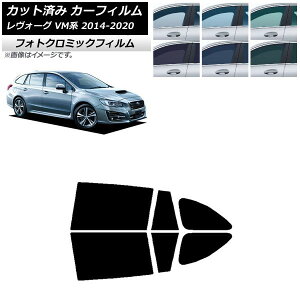 �J�[�t�B���� �X�o�� �����H�[�O VM4/VMG 2014�N06���`2020�N11�� �u���[7025 ���A�h�A�Z�b�g �t�H�g�N���~�b�N AP-WFPM0206-RD Car film