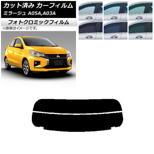 �J�[�t�B���� �O�H �~���[�W�� A05A,A03A 2012�N08���` �u���[7025 ���A�K���X(����) �t�H�g�N���~�b�N AP-WFPM0218-R2 Car film