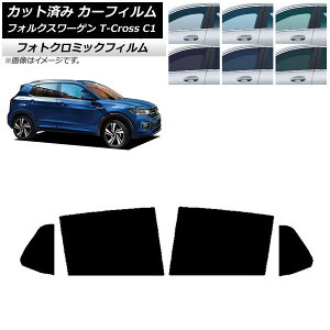 J[tB tHNX[Q T-Cross C1 2019N` O[7520 AhAZbg tHgN~bN AP-WFPM0268-RD Car film