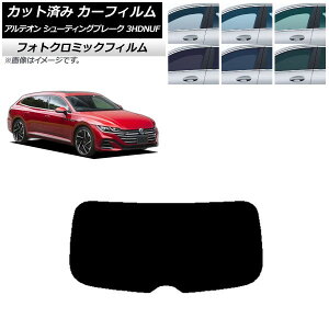 �J�[�t�B���� �t�H���N�X���[�Q�� �A���e�I�� �V���[�e�B���O�u���[�N 3HDNUF �u���b�N7535 ���A�K���X(1���^) �t�H�g�N���~�b�N AP-WFPM0384-R1 Car film