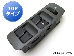 p[EBhEXCb` XYL SR/SRCh/SRvX/SR\I CT51S 10s^Cv Power window switch