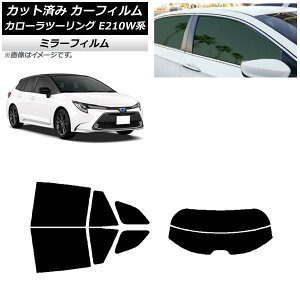 �J�[�t�B���� �g���^ �J���[���c�[�����O E210W�n 2019�N09���` ���A�Z�b�g(����) �~���[�^�C�v AP-WFMF0022-RDR2 Car film