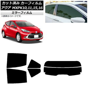 J[tB g^ ANA K10n (MXPK10,11,15,16) 2021N07` AZbg() ~[^Cv AP-WFMF0023-RDR2 Car film