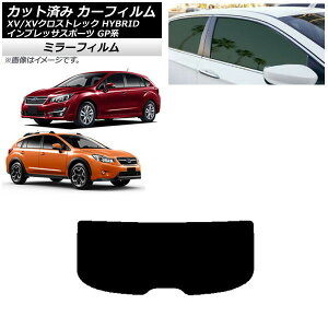 J[tB XV/NXgbN CvbT SPORT GPn nb`obN AKX(1^) ~[^Cv AP-WFMF0196-R1 Car film