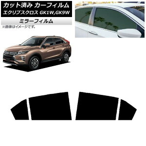 J[tB OH GNvXNX GK1W,GK9W AhAZbg ~[^Cv AP-WFMF0212-RD Car film