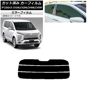 J[tB OH fJDF5 CVn 2007N01` AKX() ~[^Cv AP-WFMF0215-R3 Car film