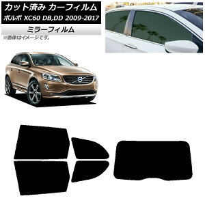 J[tB {{ XC60 DB,DD 2009N`2017N AZbg(1^) ~[^Cv AP-WFMF0342-RDR1 Car film