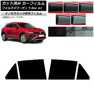 J[tB tHNX[Q T-Roc A1 2017N` AhAZbg  UV fM Iׂ5tBJ[ AP-WF4N0269-RD Car film