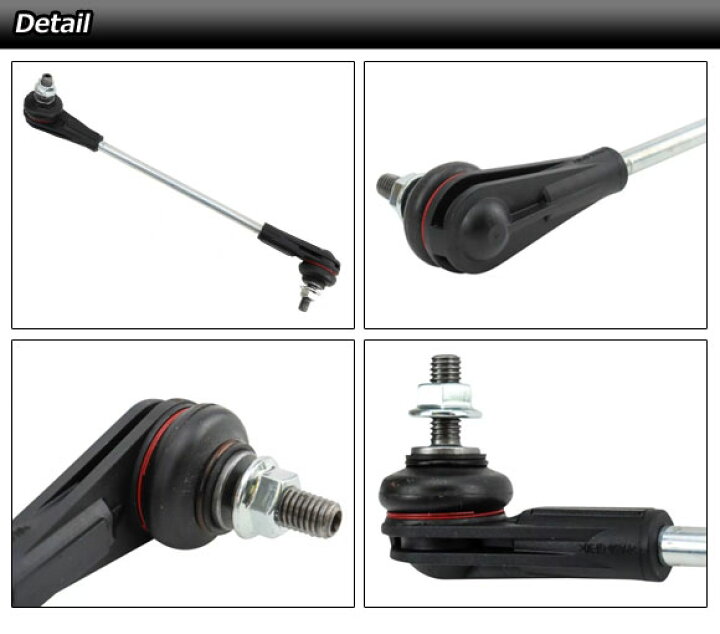 BMW – APR JAPAN OFFICIAL ONLINE SHOP スタビライザーリンク BMW 2シリーズ F22/F23 220i/M235i/M240i 2014年～2023年 リア 右側 AP-4T3046-R