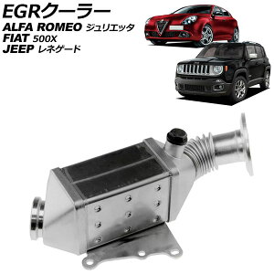 EGRN[[ At@I WGb^ 940 2012N`2021N cooler