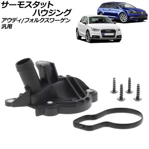 T[X^bgnEWO KXPbg/{gt AEfB/tHNX[Q ėp A1 A3 St7 | Ȃ AP-4T3558 Thermostat housing