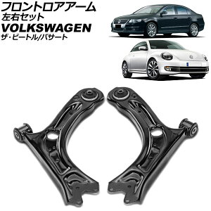 tgAA[ tHNX[Q UEr[g 16C 2012N`2021N EZbg {[WCgȂ F1Zbg(2) Frontroear arm