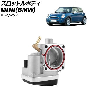 Xbg{fB MINI(BMW) R52/R53 2001N`2008N AP-4T3737 Throttle body