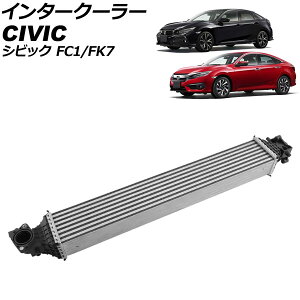 C^[N[[ z_ VrbN FC1/FK7 2017N09`2021N06 A~ AP-4T3808 Intercooler