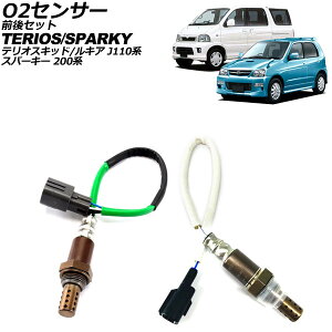 O2ZT[ _Cnc eIXLbh/eIXLA J111G/J131G 1998N`2012N OZbg 4s/2s F1Zbg(2) sensor