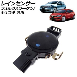 ���C���Z���T�[ �t�B���N�X���[�Q�� �V���R�_ �ėp �S���t �|�� �Ȃ� AP-EC912 rain sensor