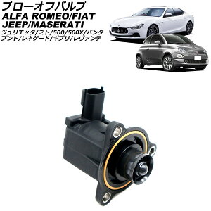 u[Itou At@I ~g 955 2009N`2018N Blow off valve