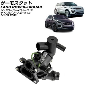 T[X^bg h[o[ W[o[CH[N LV fB[[ 2015N`2019N thermostat