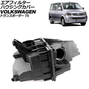 GAtB^[nEWOJo[ tHNX[Q gX|[^[ T5 2003N`2015N AP-4T4018 Air Filter Housing Cover