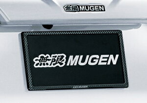 (MUGEN) J[{io[v[gK[jbV Ap 71147-XG8-K3S0 Carbon license plate garnish
