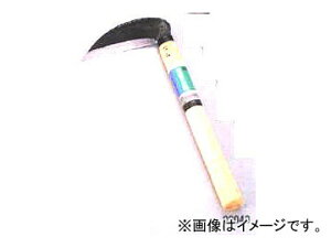 S/؍H /KAZE iō|tj葢菬 02040 With handmade steel scythe