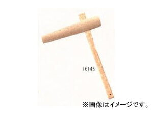 S/؍H /MIDORI JNؒ 16145 Karikuwa Kihaki