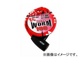 2輪 TNK工業 ワームロック WR-100 310645 JAN：4984679310645 カラー：レッド サイズ：8mm×100cm Worm lock